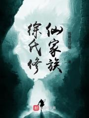 徐氏家谱吧