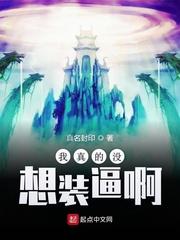 左右逢源下一句搭配什么