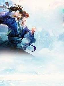 我当上门女婿那些年1
