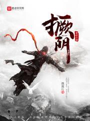 厥阴头疼的症状
