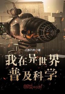 舵手软件视频教程