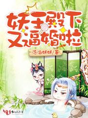 大侠请留步赚钱是真的吗