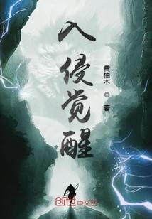 青莲教百科