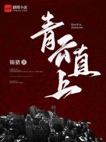 思维力游戏