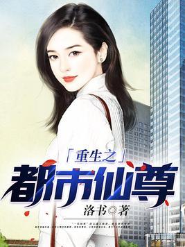 天耀啥意思