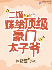 徐玉晴