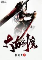 太古太古剑尊