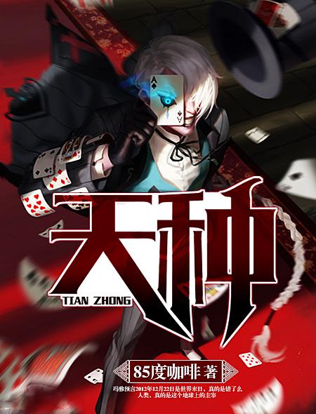 天秤座是几月几号到几月几号生日