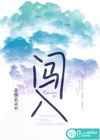 闯入性思维怎么自救