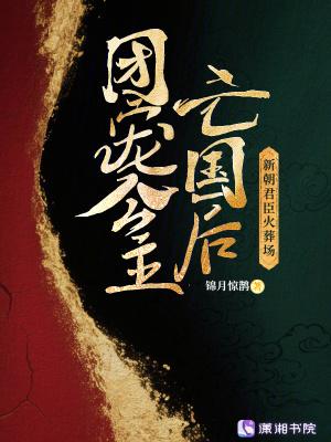 团宠公主是