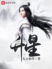 升星冒险能获得什么奖励