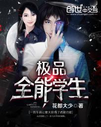 圣墟免费完整版阅读无弹窗