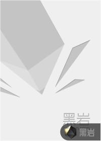 末世之我是个丧尸