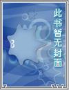 帝动九霄