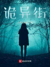 我的四位绝美师姐全集