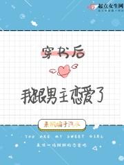 我才是你的真爱粉2021