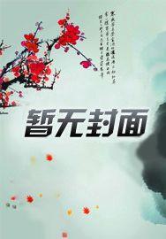 nba全能王是谁