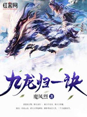 陆沉周若雪的免费阅读笔趣阁